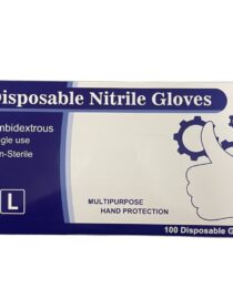 Disposable Nitrile Gloves – Blue (100 pcs)